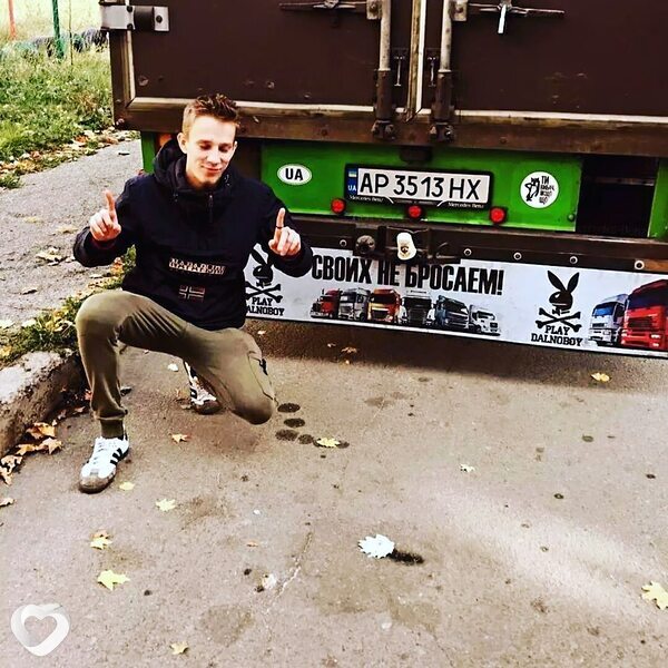 Родион, 30, Запорожье — анкета №1859503
