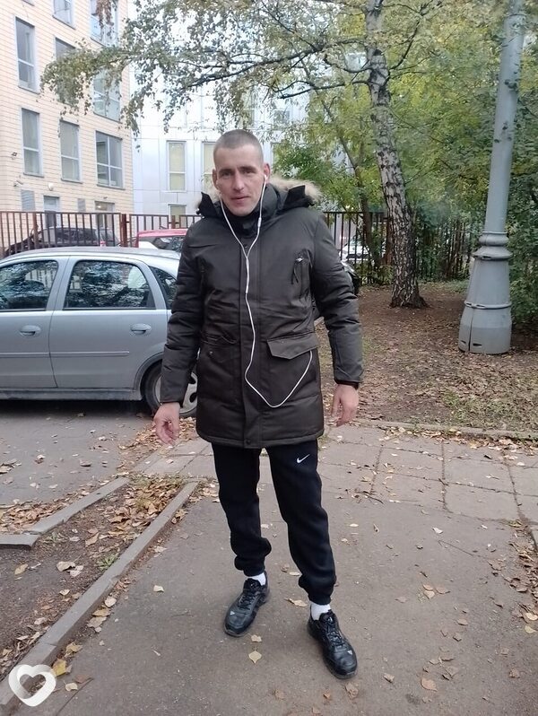 Максим, Щербинка