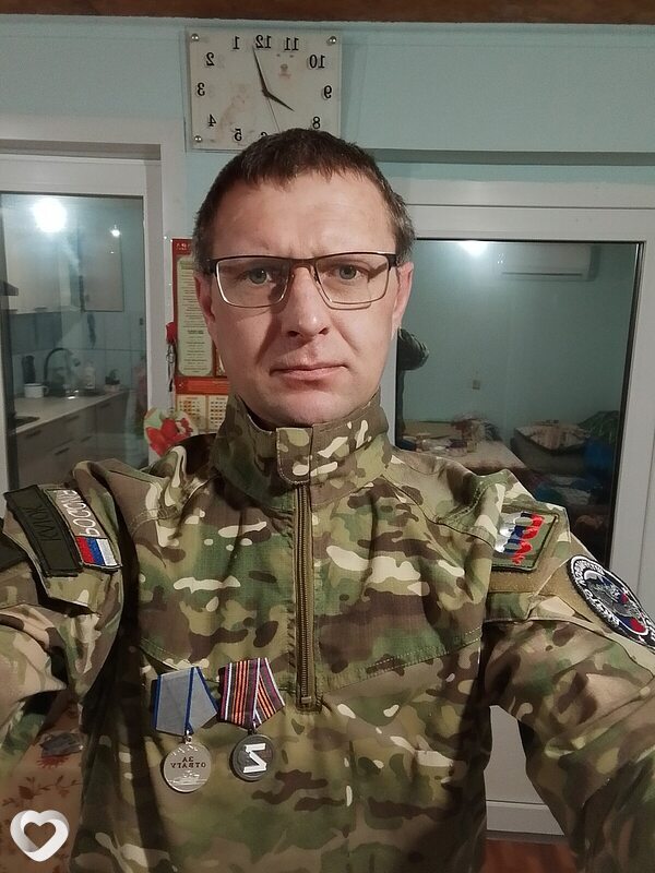Доброе, 39, Оренбурге — анкета №1861438