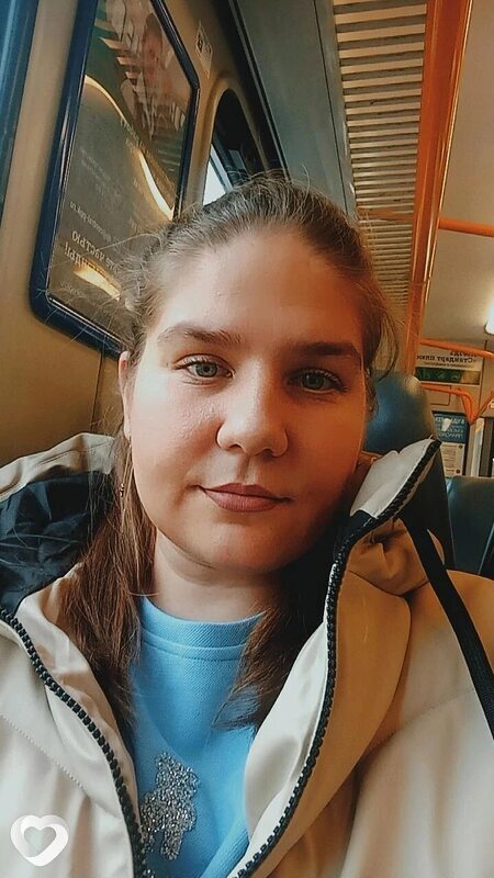 Любовь, Кунгур