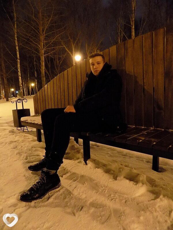 Егор, Гремячинск