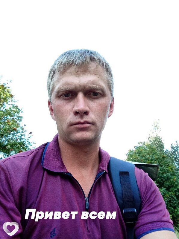 Александр, Альметьевск