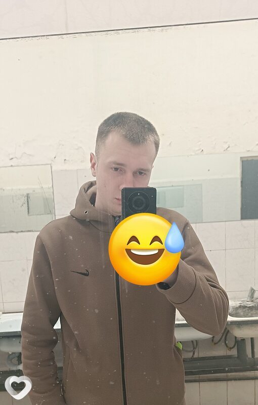 Егор, Бикин