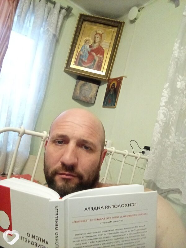 Дима, 40, Ростове-на-Дону — анкета №1862265