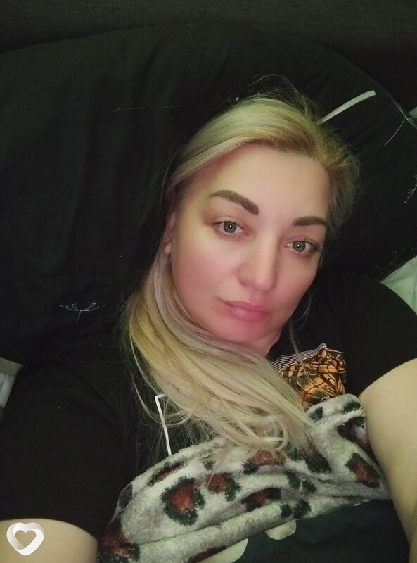 Карина, Мюнхен