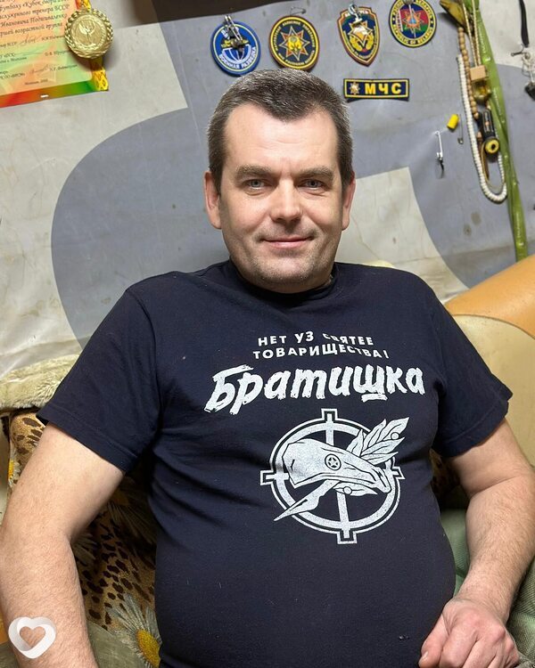 Виталий, Кричев