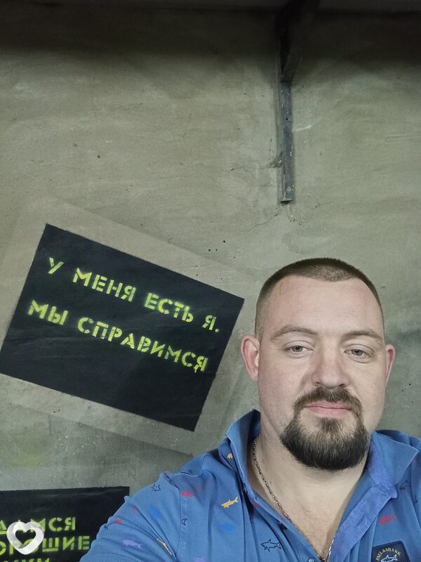 Роман, 38, Отрадном — анкета №1864613