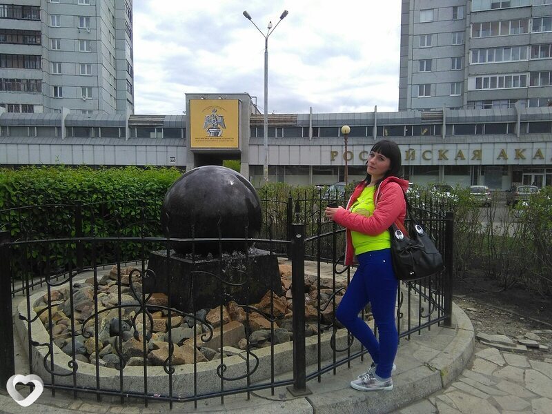 Алена, Ирбейское