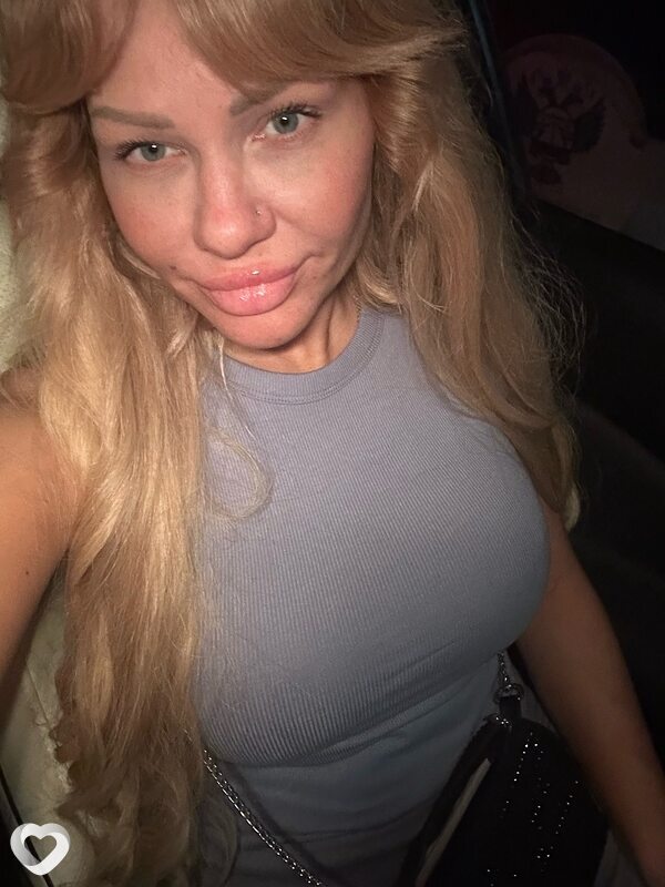 Татьяна, 38, Уфе — анкета №1865038