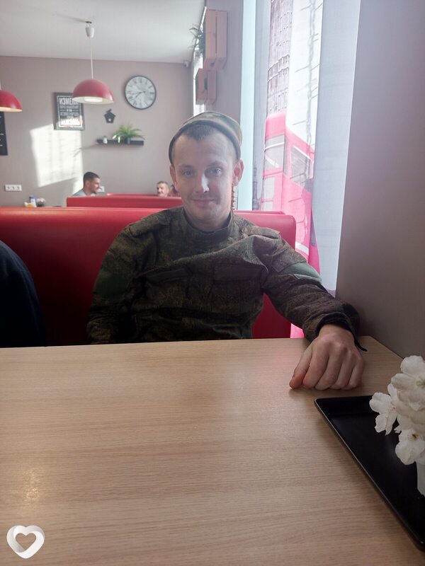 Евгений, Сатка