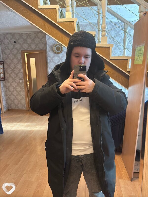 Даниил, Могоча