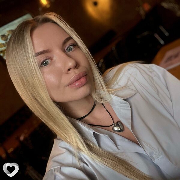 Сероглазка, Чегдомын