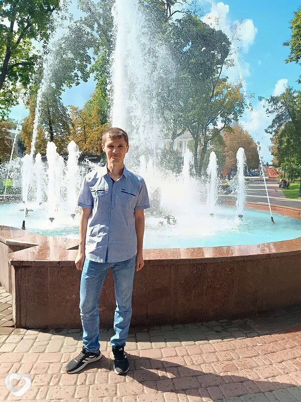 Лёня, Погар