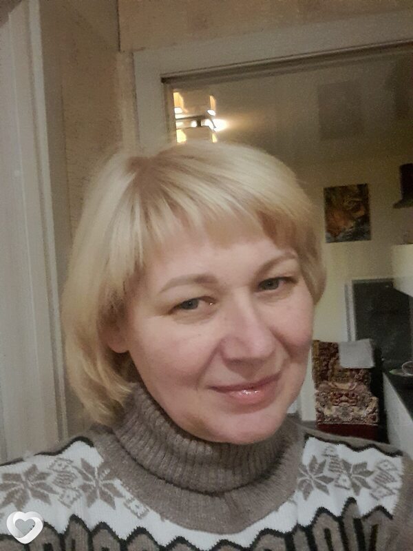 Светлана, Заславль