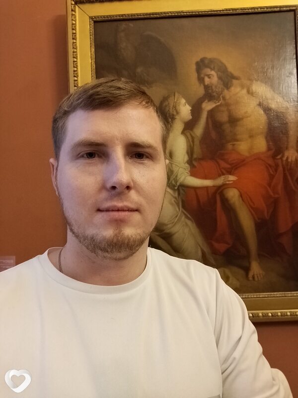 Сергей, Тбилисская