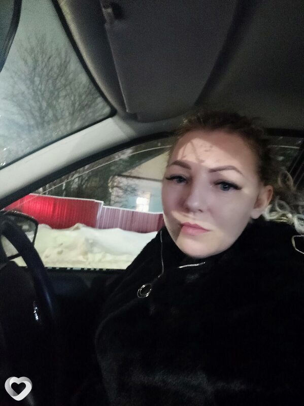 Алена, Чернушка