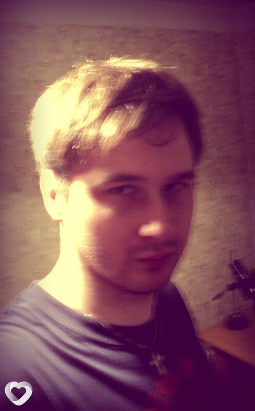 Игорь, Рыбница