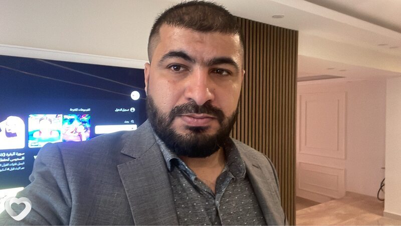 Mohamad, Вюрцбург