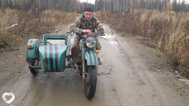Константин, Карпинск
