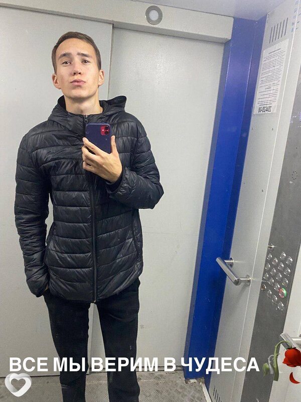 Тёмка, 25, Казани — анкета №1869581