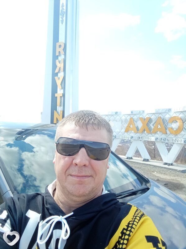 Владимир, 50, Алдане — анкета №1869302