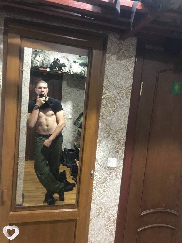 Сёрч, 21, Тамбове — анкета №1869219