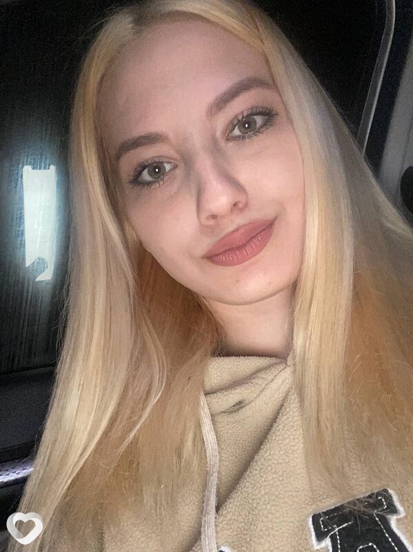 Стефанида, Белебей