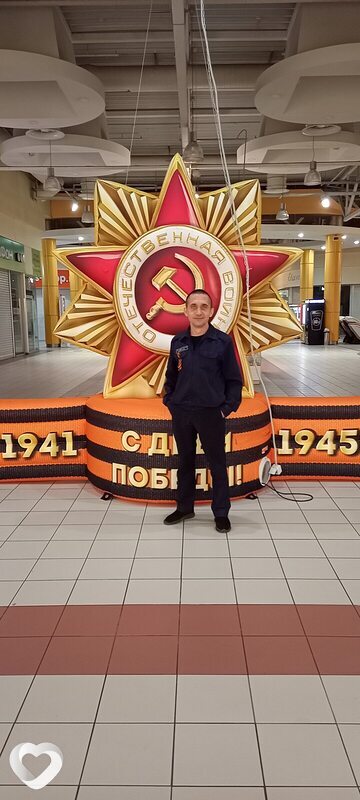 Евгений, 51, Волгограде — анкета №1869776