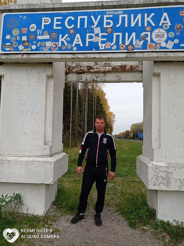 Сергей, 45, Костроме — анкета №1870167