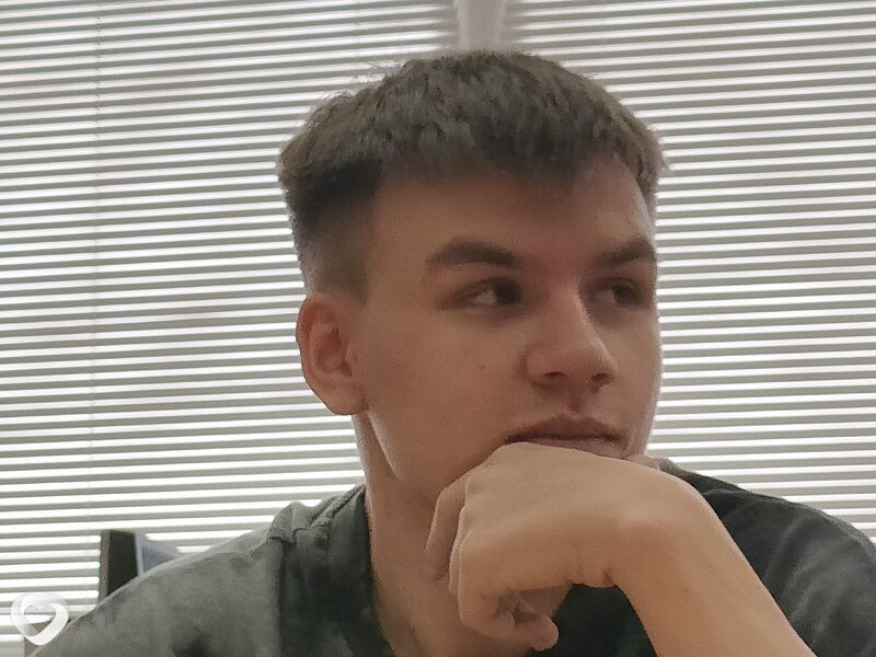 Дима, Купино