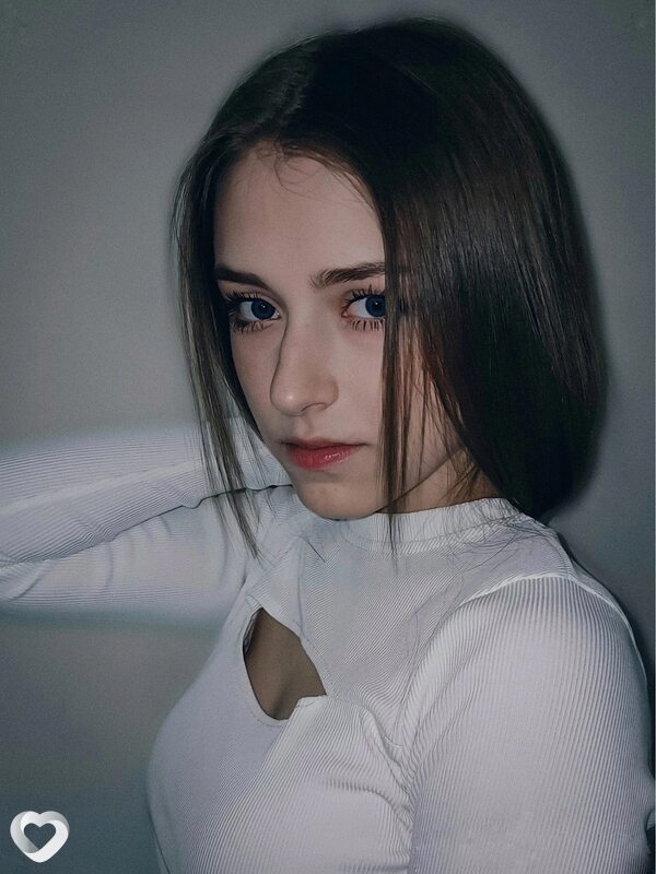 Виктория, Янаул