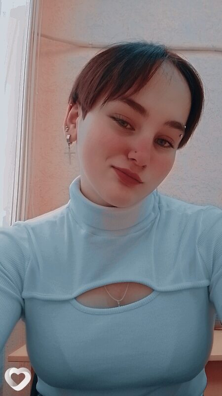 Татьяна, Асино