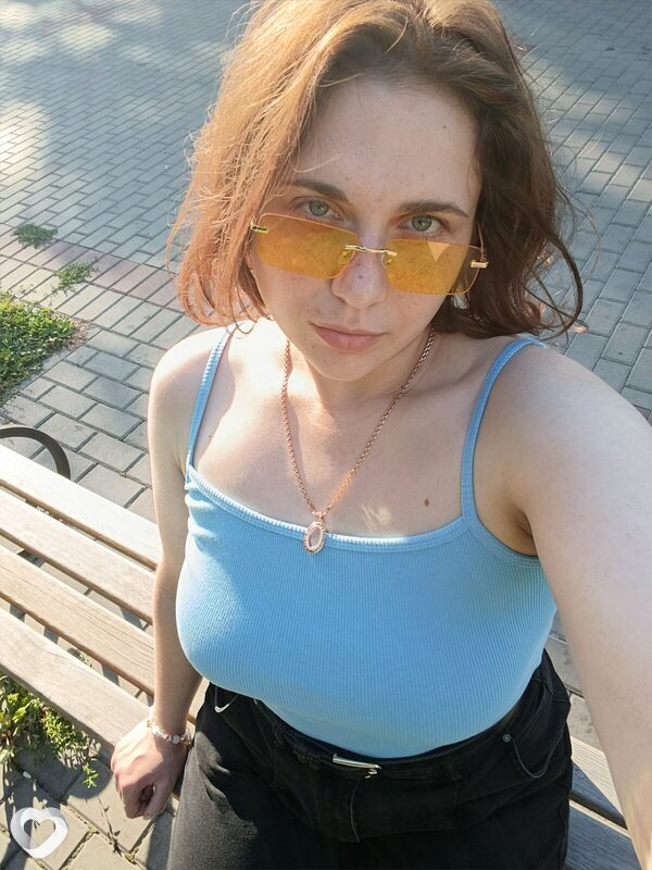 Надя, Токаревка