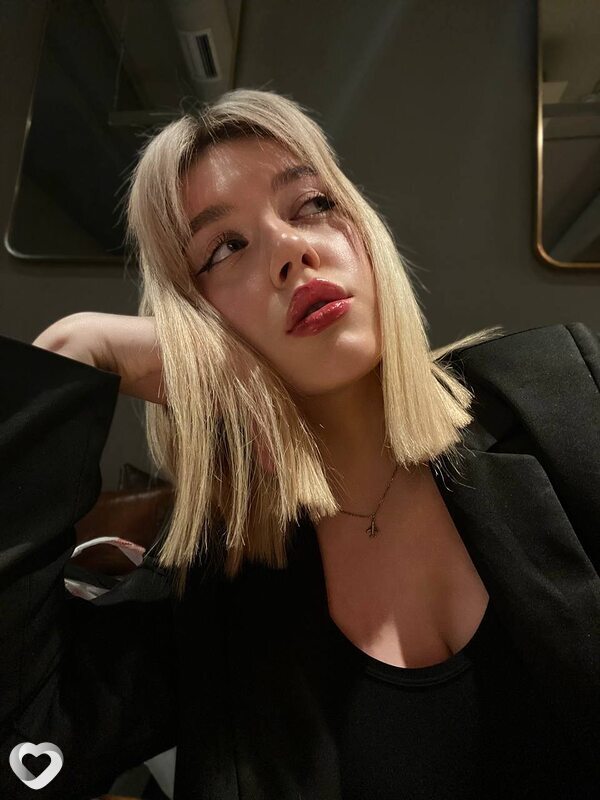 Елизавета, 29, Ростове-на-Дону — анкета №1872381