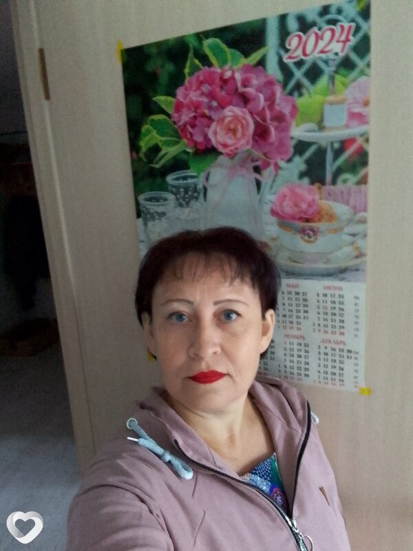 Алия, Янаул