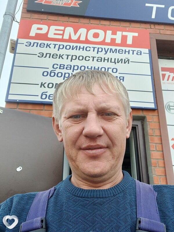 Андрей, Минусинск