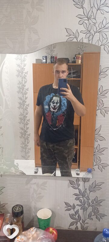 Илья, Вязьма