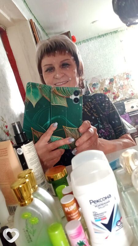 Кристина, Шемонаиха