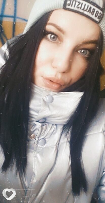 Анастасия, Волчанск