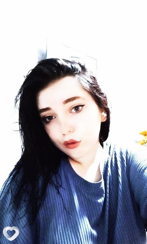 Лина, Новый Оскол