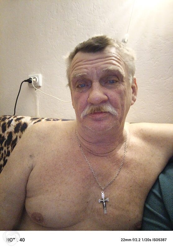 Валерий, Северск