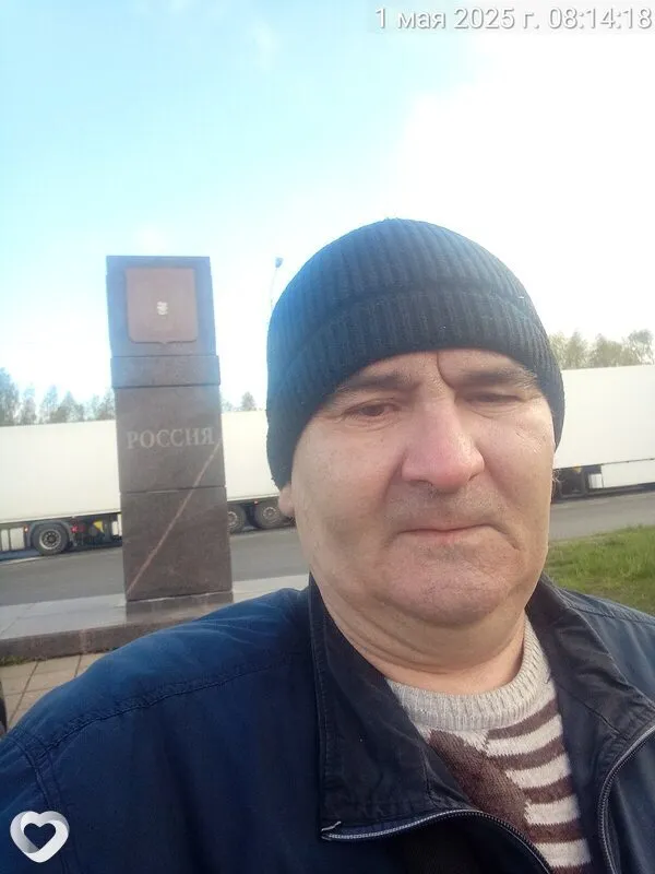 Роман, Москва