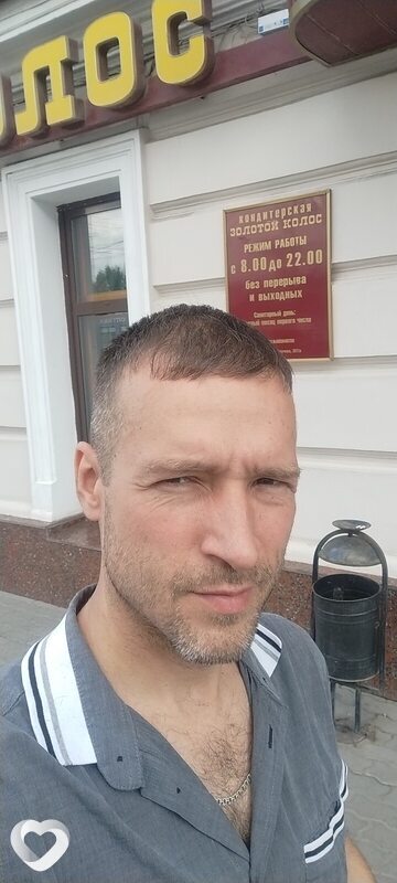 Alex, 41, Ростове-на-Дону — анкета №1875859