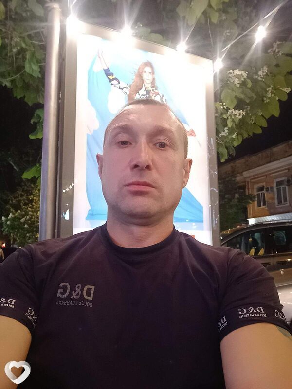 Андрей, Миргород