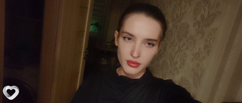 Екатерина, Речица
