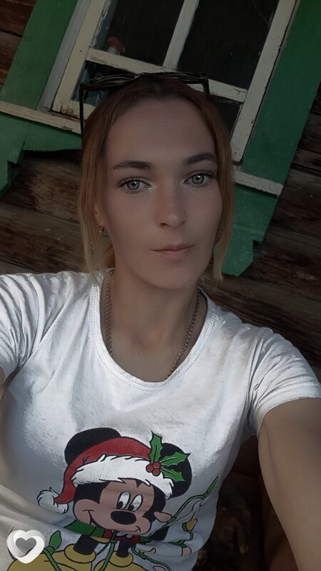 Кристина, 29, Чите — анкета №1876094