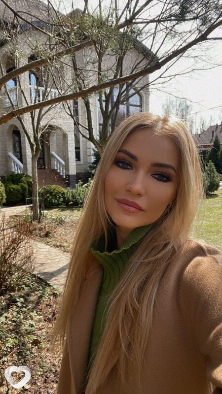 Ирина, Коломна