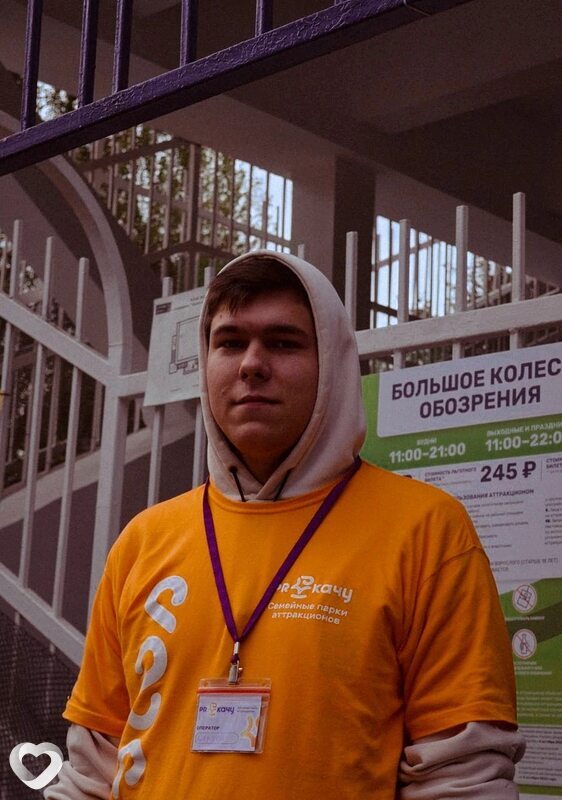 Сергей, 23, Москве — анкета №1876981