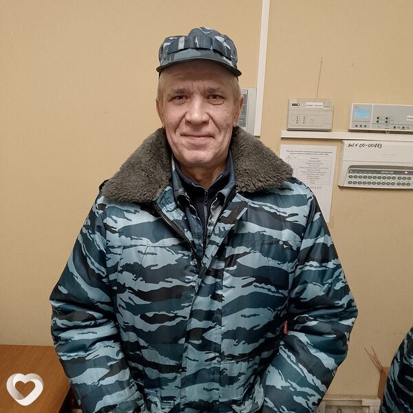Павел, Ворсма