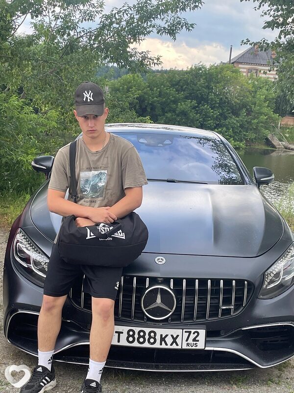 Одинокий Человек, Верхнеуральск